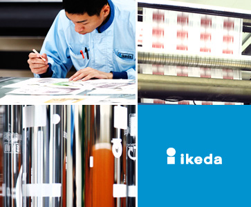 IKEDAイメージ