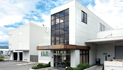 廿日市工場