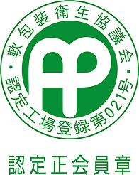 認定正会員章