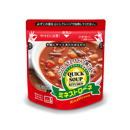 (参考)電子レンジ対応商品
